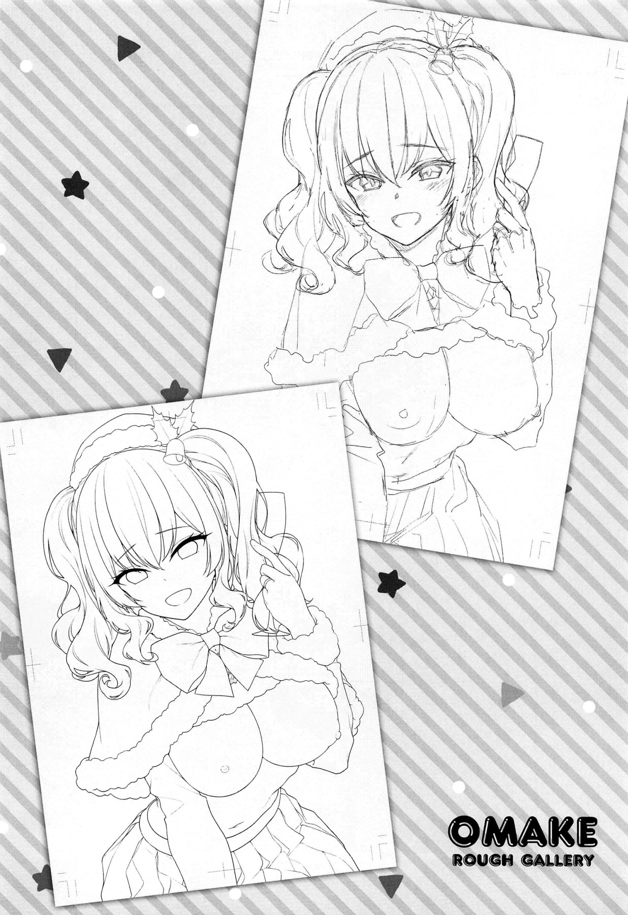 Hentai Manga Comic-Lovey Lovey Christmas With Kashima-Read-21
